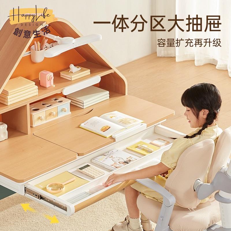 工廠直銷 護童兒童學習桌子 現代簡約小學生桌子 家用書桌 簡易可升降寫字桌 課桌椅子套裝新店開業 全館折扣 售後保障 優選/免運