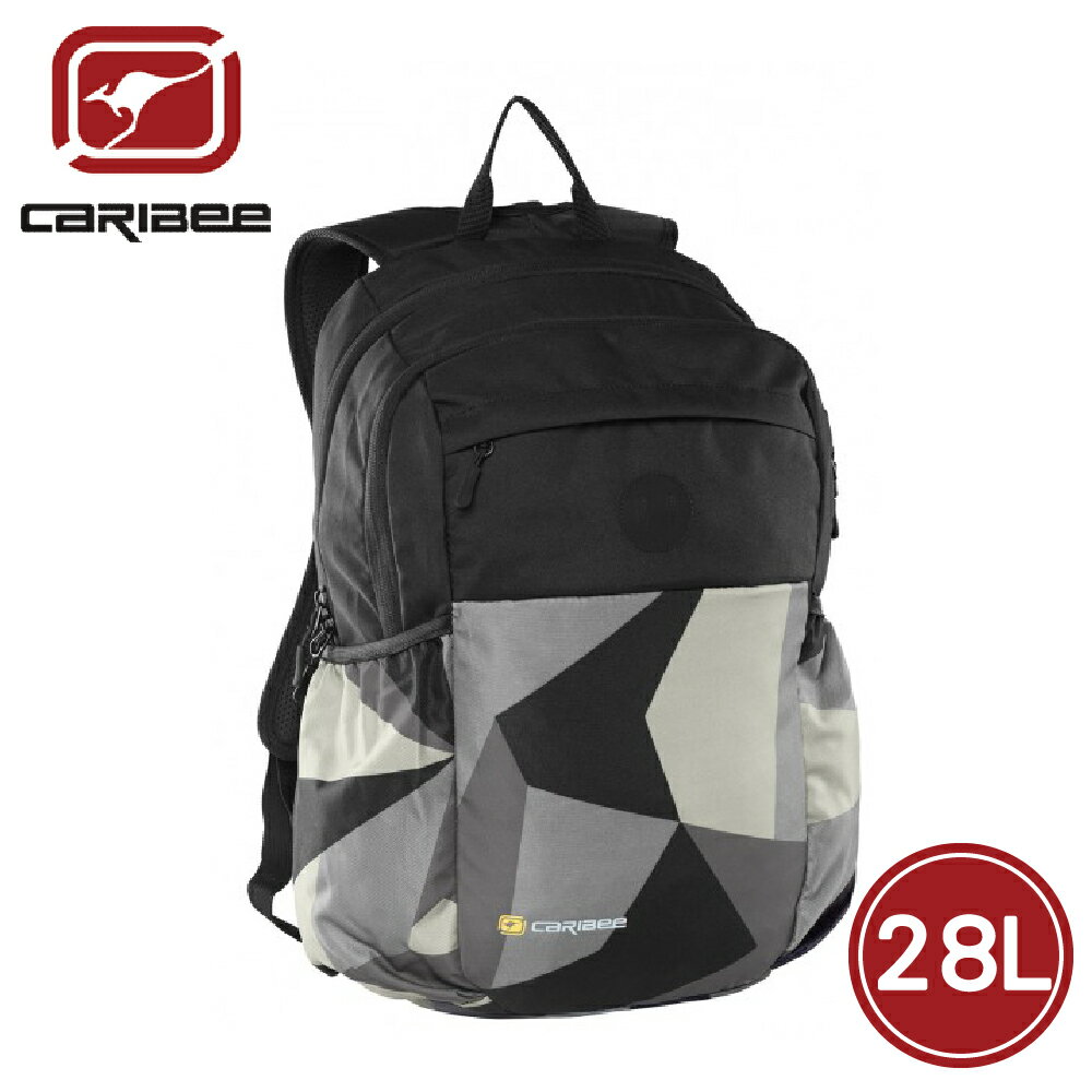 【Caribee 澳洲 CUB 28L 揹包《黑/灰》】CB-64602/登山揹包/多功能揹包/休閒揹包