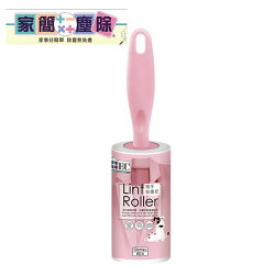 家簡塵除 隨手黏塵把【愛買】