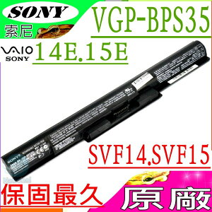 SONY 電池(原廠)-VGP-BPS35,VAIO Fit 15E,SVF14,SVF15,SVF152A29U,SVF153A,SVF142,SVF1521,SVF153A1
