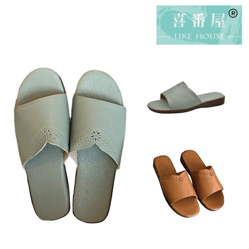 【喜番屋】真皮頭層牛皮鏤空女士防滑拖鞋【LS26】【精選店家★10月限時 $299免運 領券再折!!】