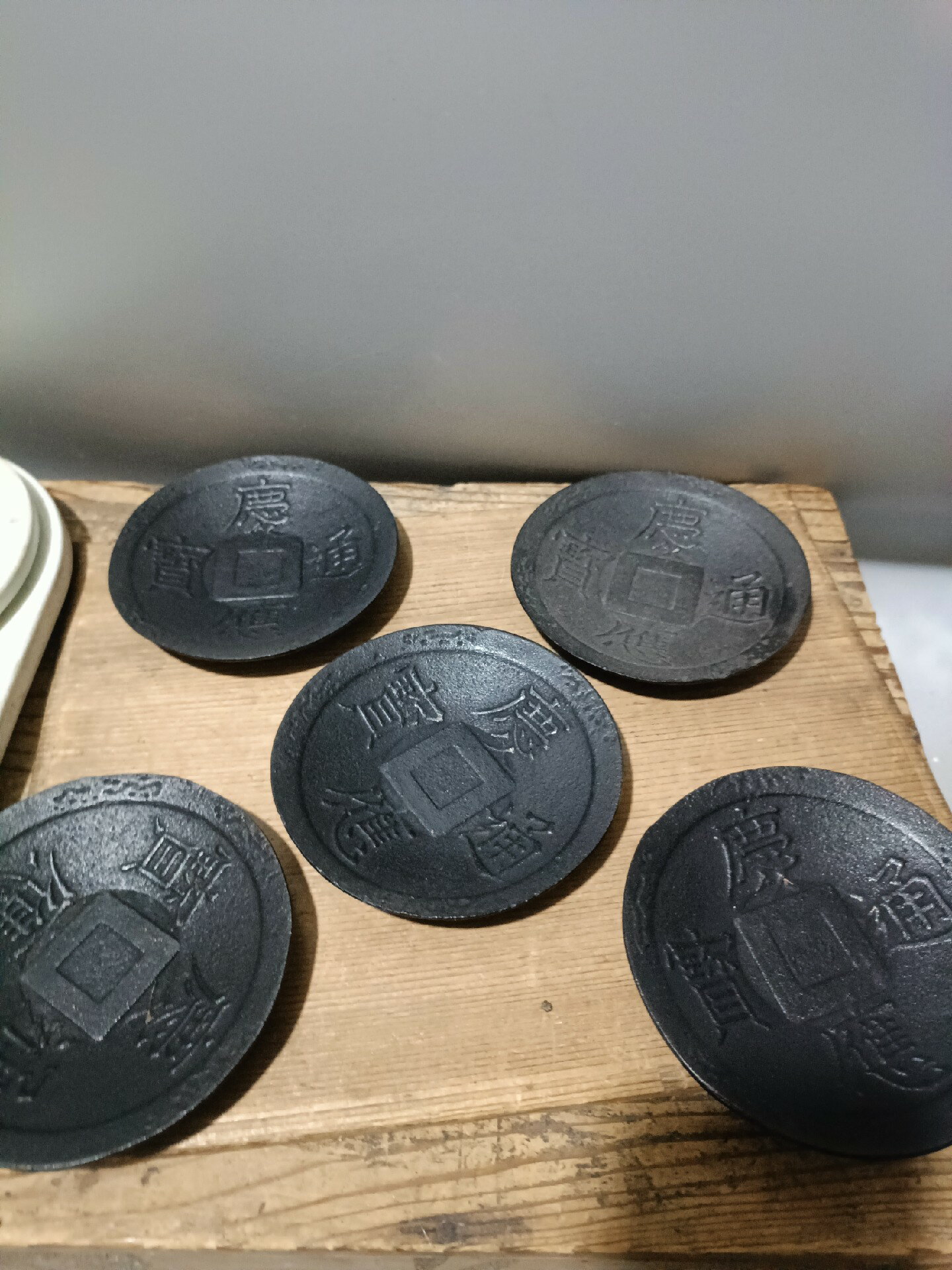 日本回流南部鐵器巖鑄精品銅錢紋茶托杯托杯墊底托，昭和時期，頭