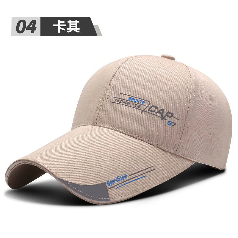 【買一送一】帽子男春夏季遮陽防曬棒球帽戶外釣魚休閑太陽鴨舌帽 9