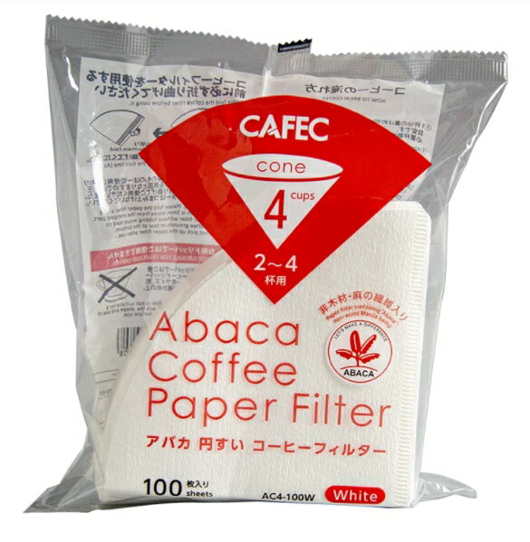 金時代書香咖啡 CAFEC ABACA 棉麻濾紙 04 錐形漂白款錐形濾紙 2-4人份 100入/包 AC4-100W