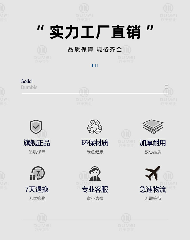 透明管硬管PVC管塑料水管養魚圓柱管魚缸水族16mm20 32 50 75 110 6