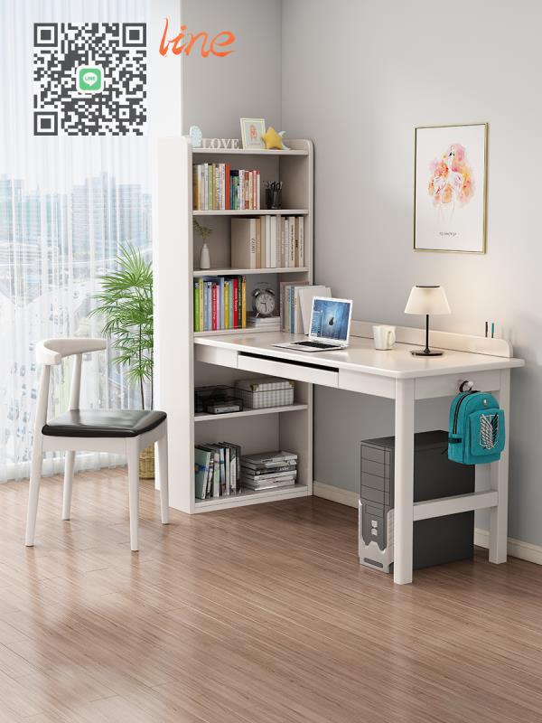 #書桌#全實木 轉角書桌 書架 一體組合 電腦桌 家用 辦公桌 臥室 靠窗學習寫字桌