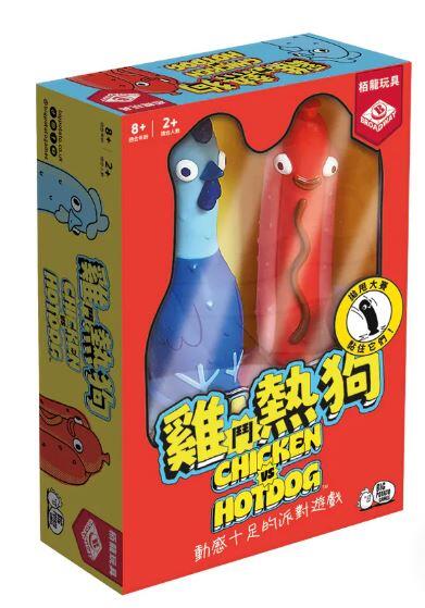 雞鬥熱狗 chicken vs hotdog 繁體中文版 高雄龐奇桌遊 正版桌遊專賣 栢龍