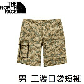 [ THE NORTH FACE ] 男 工裝口袋短褲 迷彩印花 / 工裝 山系 / NF0A81MGIAQ