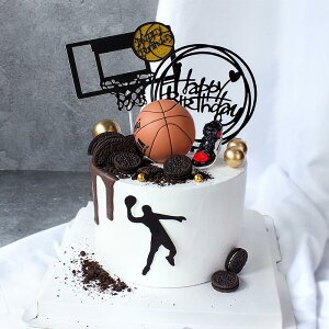 籃球蛋糕裝飾擺件扣籃高手網紅男神男孩甜品臺派對布置插牌插件