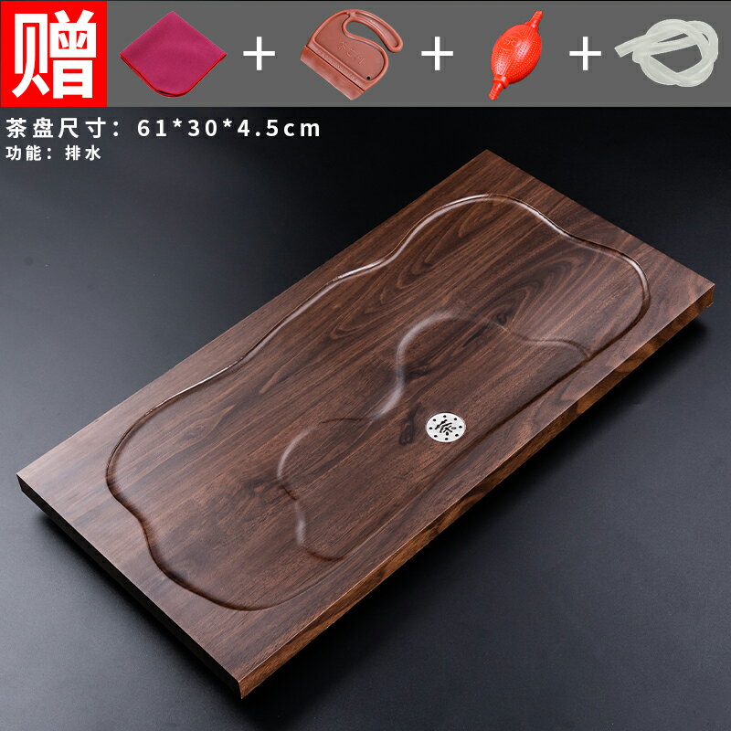 茶盤家用排水式仿實木整塊託盤小型茶海現代簡約小功夫茶臺帶排水