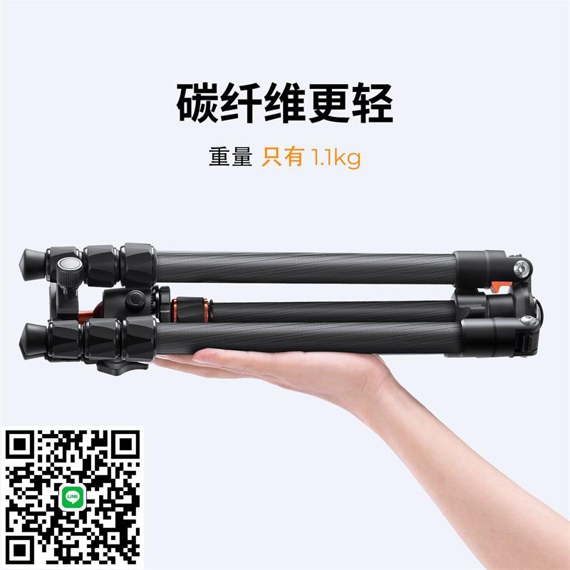 KFCONCEPT卓爾碳纖維三腳架便攜相機支架三角架專業攝影攝像微單反相機三腳架照相機輕便戶外旅行直播單腳架
