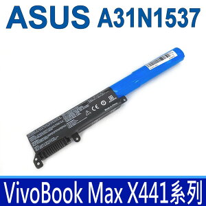 ASUS A31N1537 3芯 高品質 電池 X441UA X441UV A441U F441 F441U R414 X441 X441A X441SA X441SC X441U