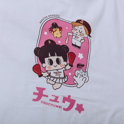 Rakuten Monkeys×啾啾妹口袋短T 6