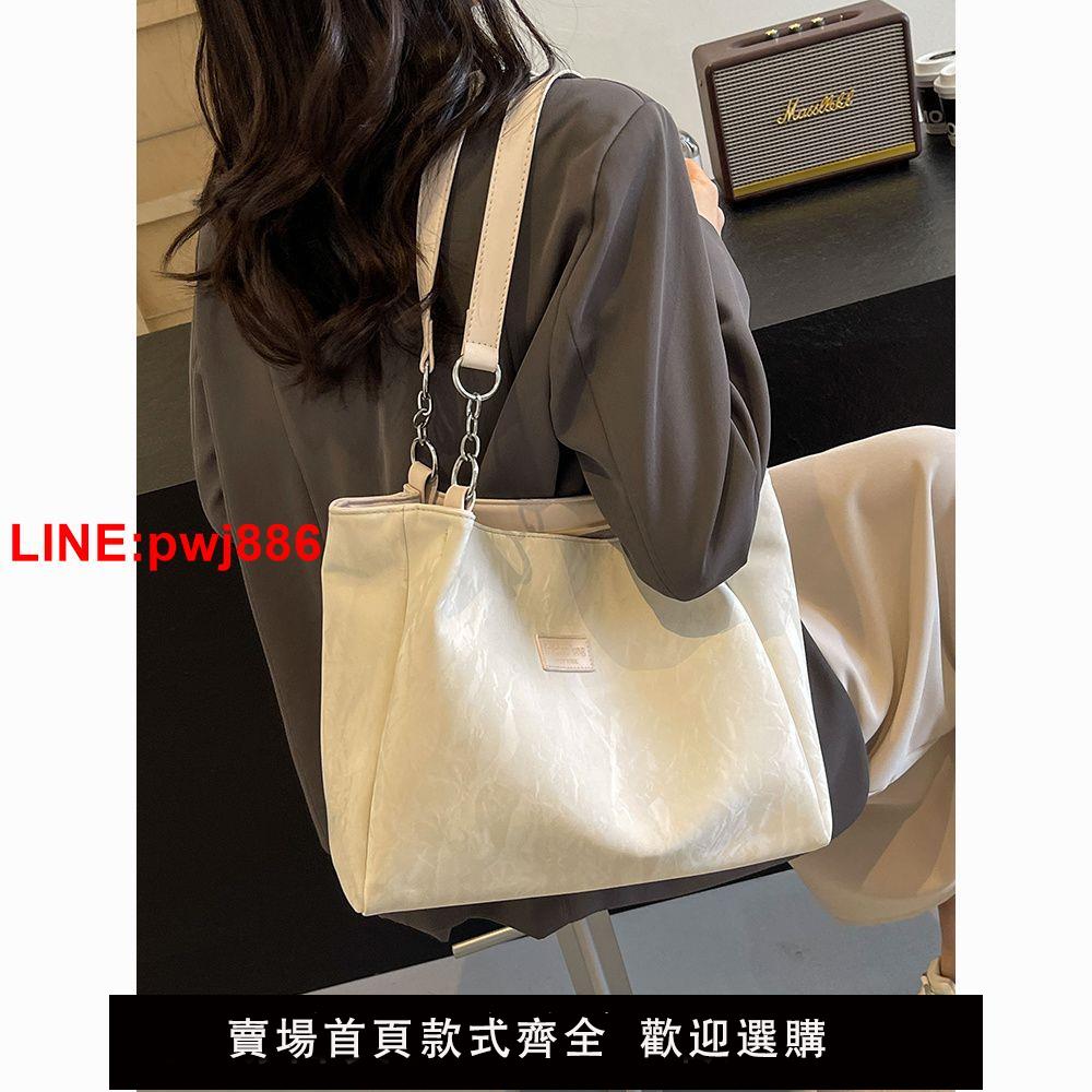 {臺灣公司 可開發票}托特包女2024新款大容量通勤包包夏季時尚百搭單肩包大學生上課包