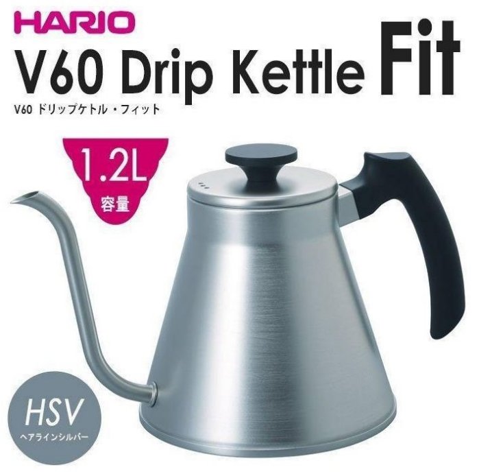 金時代書香咖啡 Hario 菲特不銹鋼細口壺 VKF-120-HSV