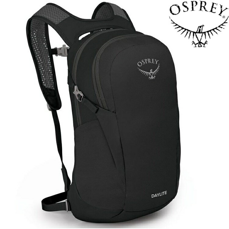 Osprey Daylite 13 輕量後背包/攻頂包 黑 Black