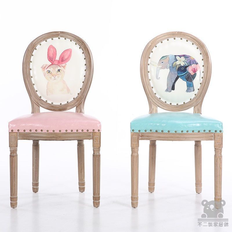 免運 台灣公司 【免運 可開發票】餐吧椅 復古餐廳歐式美式北歐餐椅 家用凳子 高腳凳 美甲椅子 餐桌椅 靠背餐椅 餐椅 實木餐椅工廠現貨直銷 免運 可開發票 全館八折 售後保障 店長新品推薦 5h916 0