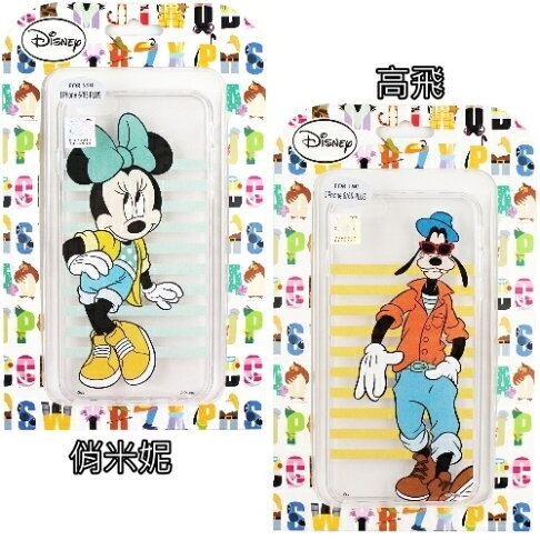 【Disney】iPhone6+/6S Plus 5.5吋 橫條系列 彩繪透明保護軟套 0