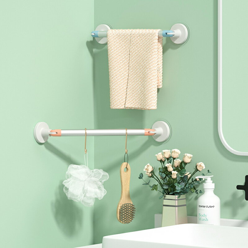 毛巾架子免打孔衛生間壁掛浴室毛巾單桿置物架廁所洗手間收納掛架