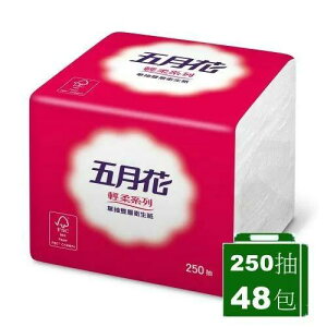 【五月花】單抽式衛生紙250抽x48包