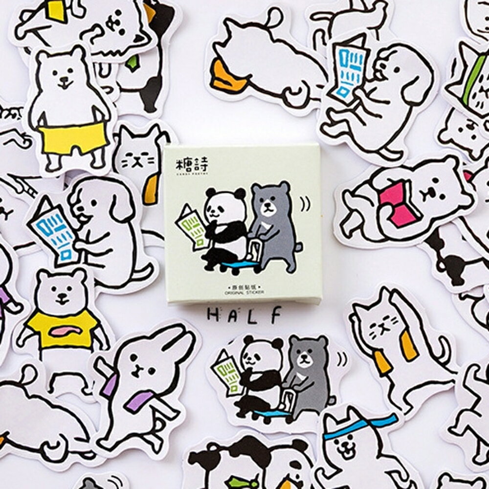糖詩動物日常盒裝貼紙(46入)【BlueCat】【JC3647】