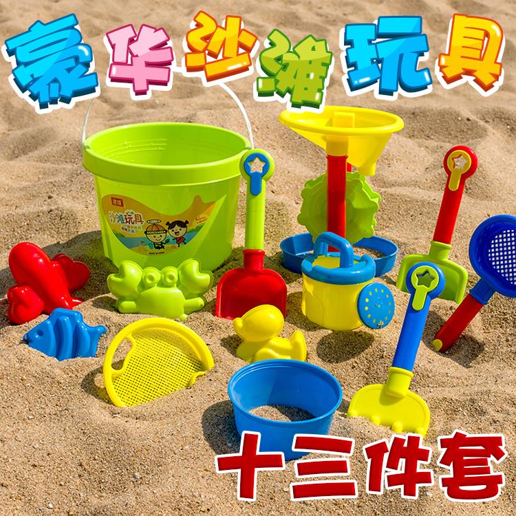包郵兒童沙灘塑料鏟子大號寶寶挖沙玩沙工具幼兒園園藝玩具小鏟子