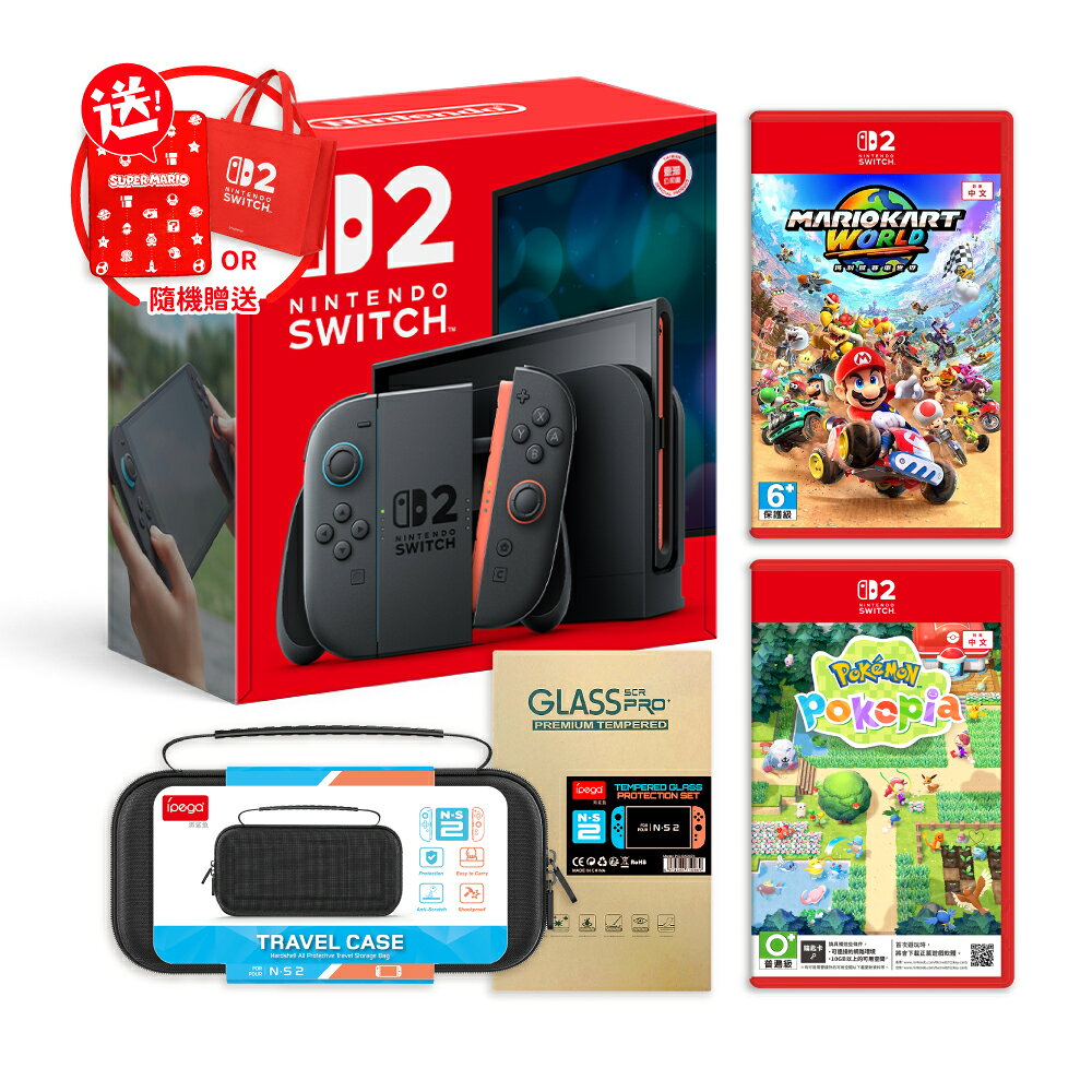 【御玩家】NS2 Switch 2 主機 任天堂 遊戲主機 瑪利歐賽車世界 主機組 台灣公司貨 0