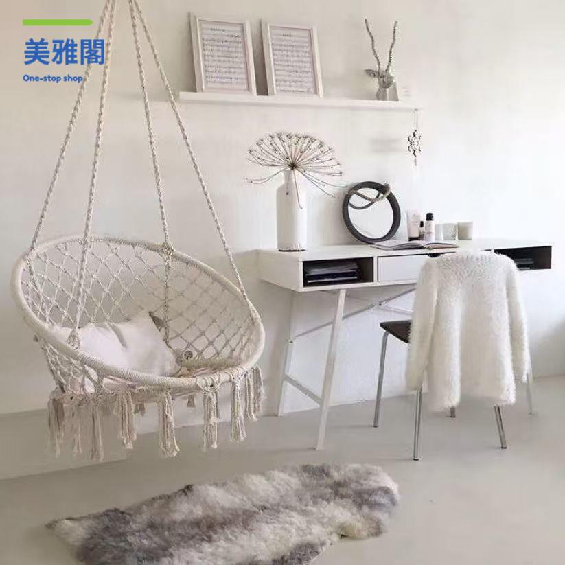 兒童吊籃秋千搖籃myg9041