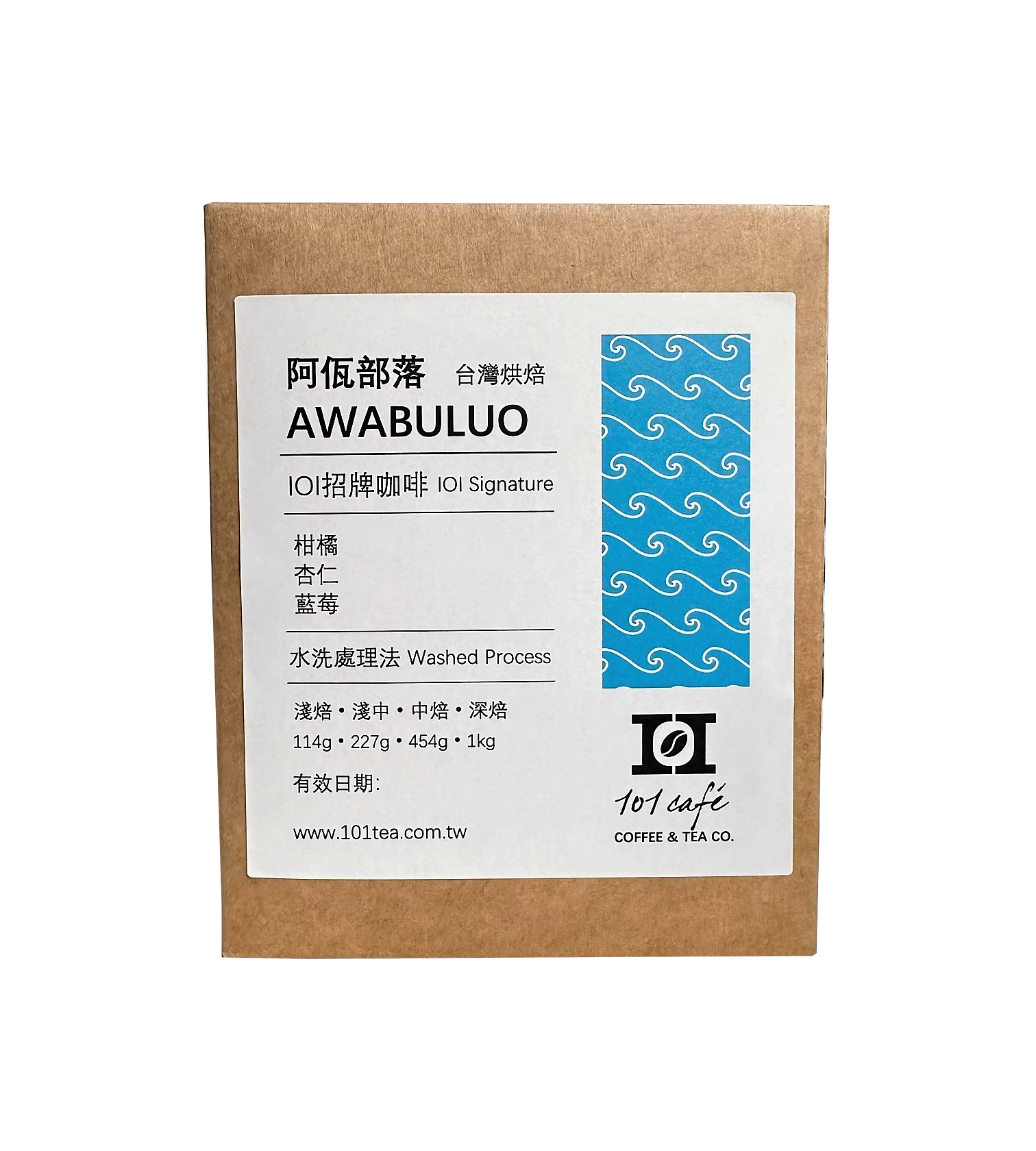 【裕嶺一茶業】招牌咖啡耳掛【水洗】｜每一包10g