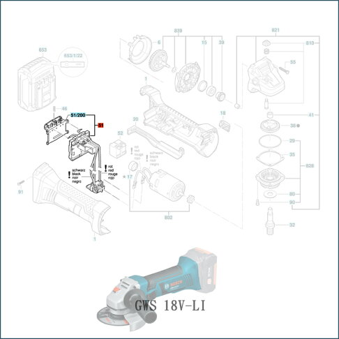 BOSCH博世 原廠零件 電子模數 砂輪機GWS 18V-LI專用 電子模組 不動 異常 1607233340 1