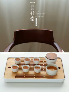 茶盤 茶盤茶海竹製儲水日式客廳功夫茶具現代家用簡約托盤大號茶台套裝【MJ9872】