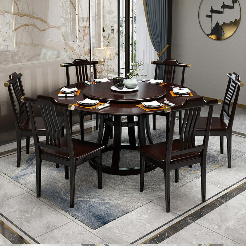 全實木餐桌椅組合現代簡約家用木質飯桌小戶型圓桌新中式簡約餐桌