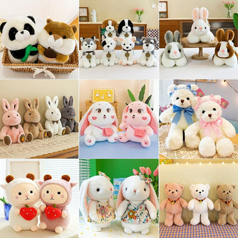 婚慶拋灑布娃娃結婚婚禮小玩偶8寸抓機娃娃毛絨玩具25釐米公仔狗（45cm以上的商品麻煩客人選擇宅配哦，謝謝）