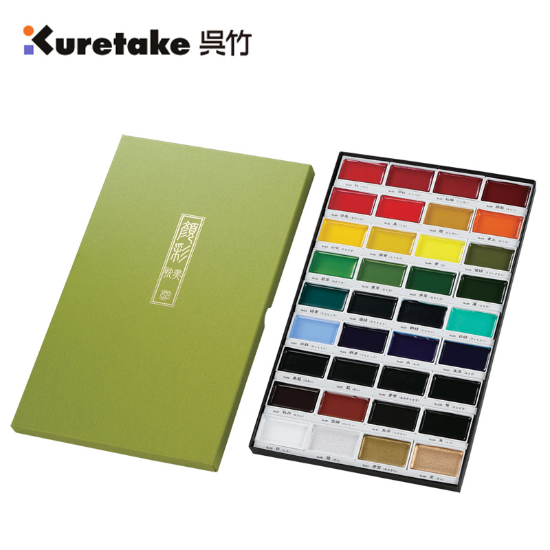 【吳竹】耽美顏彩 MC20/36V 36色組 / 盒