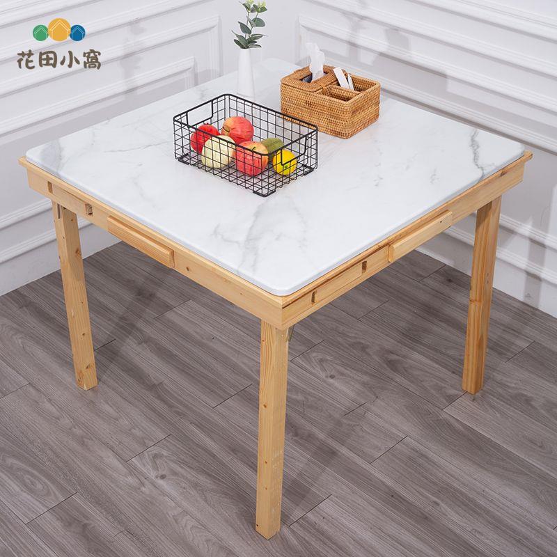 麻將桌 打牌桌 麻將臺 棋牌桌 極簡麻將桌家用手搓打牌桌子小型可折疊實木木桌手動棋牌桌麻將臺 八折減免 特價出 可開發票