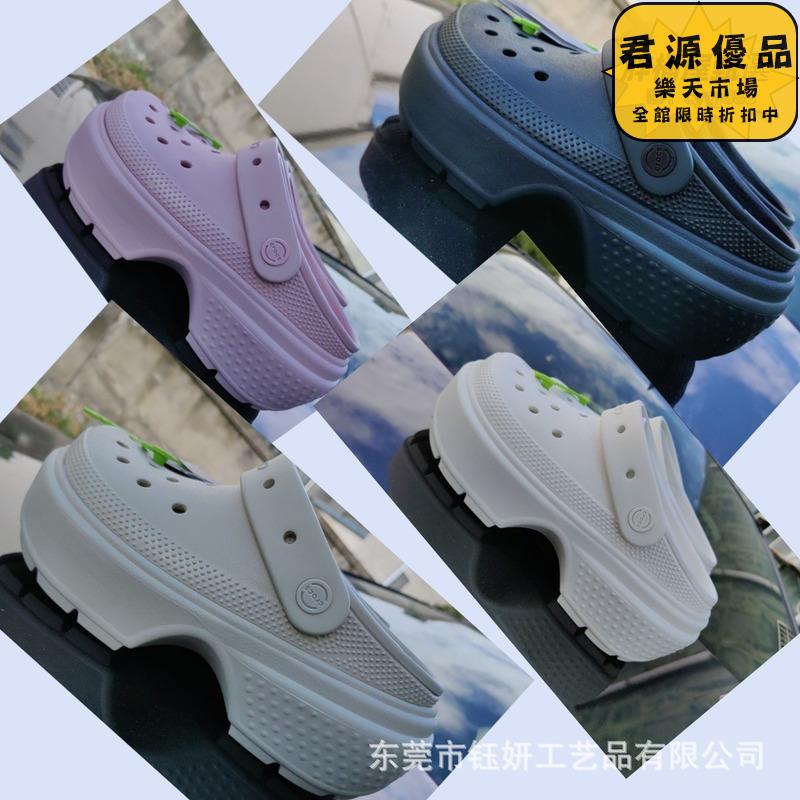 拖鞋 洞洞鞋 夏季新款洞洞鞋 雪屋洞洞鞋 雲朵泡芙鯨魚洞洞鞋 女款沙灘鞋 厚底增高洞洞鞋 戶外涼鞋 洞洞鞋