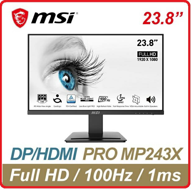 MSI 微星 PRO MP243XP 23.8吋 100Hz 美型護眼商務螢幕