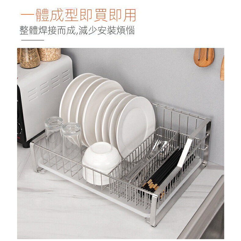 碗架 碗碟架 濾水架 置物架 收納架 304不鏽鋼瀝水碗碟架 多功能廚房用品架 碗碟筷子收納碗架 5