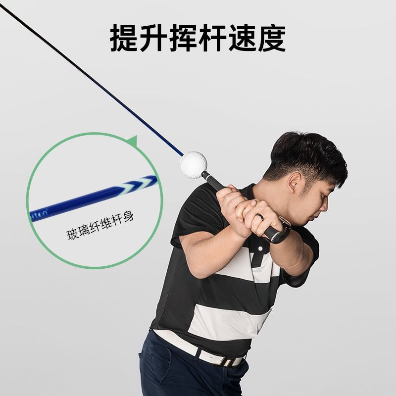 【台灣公司 超低價】caiton凱盾高爾夫室內練習器GOLF球磁吸揮桿練習棒姿勢節奏訓練桿 3