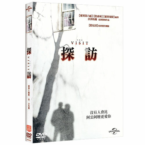<br/><br/>  探訪 The Viist (DVD)<br/><br/>