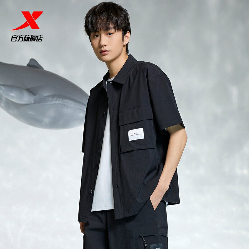 特步襯衫男T恤2022夏季新款男裝襯衣運動休閑寬松上衣翻領半袖 1