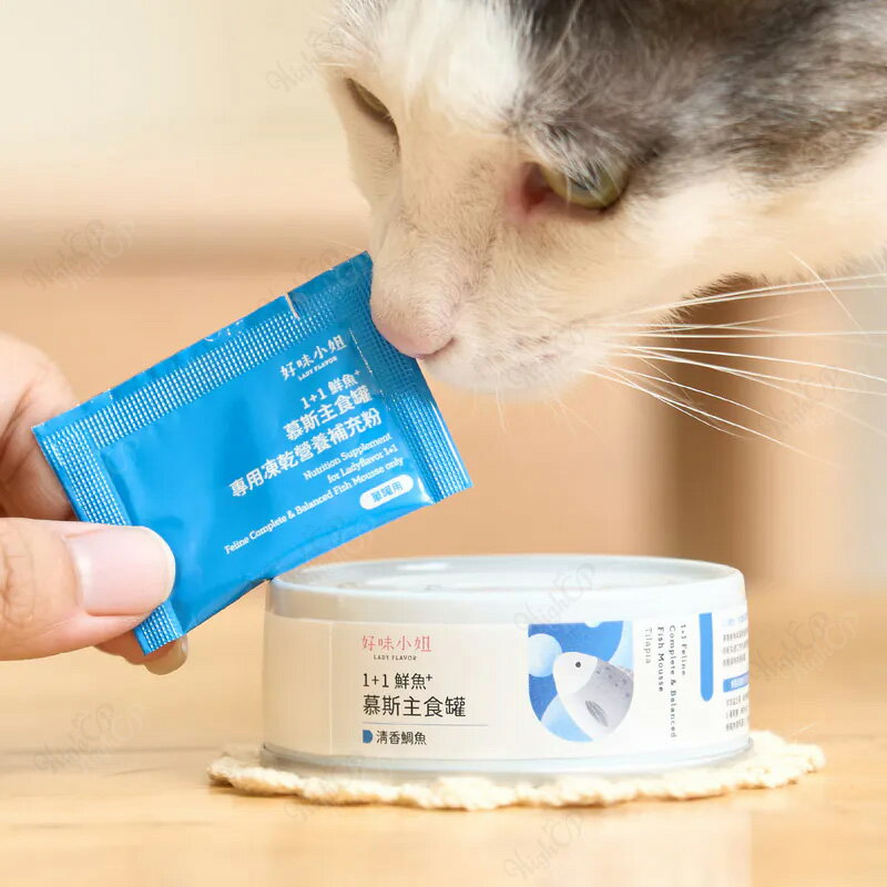 好味小姐 1+1鮮魚慕斯主食罐 好味小姐貓主食罐 貓鮮食 貓主食罐 好味鮮魚罐 81g【803004】 0