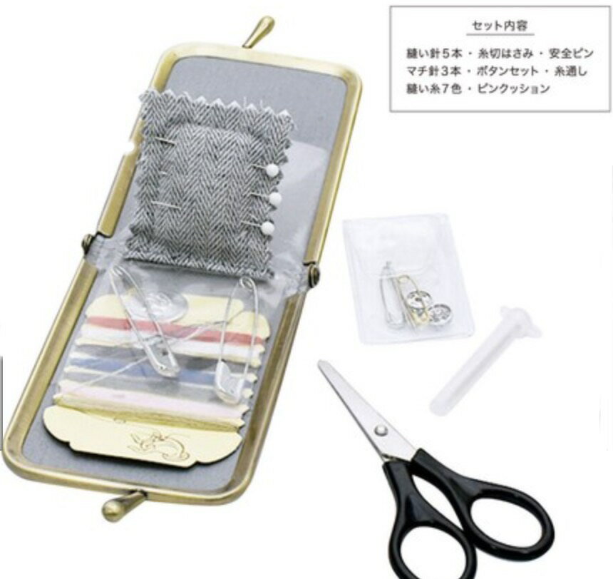 【日本GENDAI HYAKKA】隨身迷你針線包 縫紉包