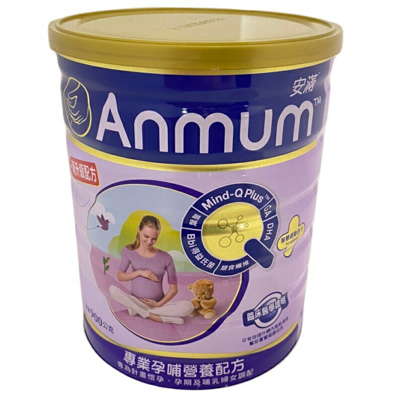 安滿 媽媽奶粉(900g/罐) [大買家]