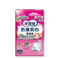 來復易 防漏安心復健褲Lx56片(箱)【愛買】 來復易 防漏安心復健褲Lx56片(箱)【愛買】
