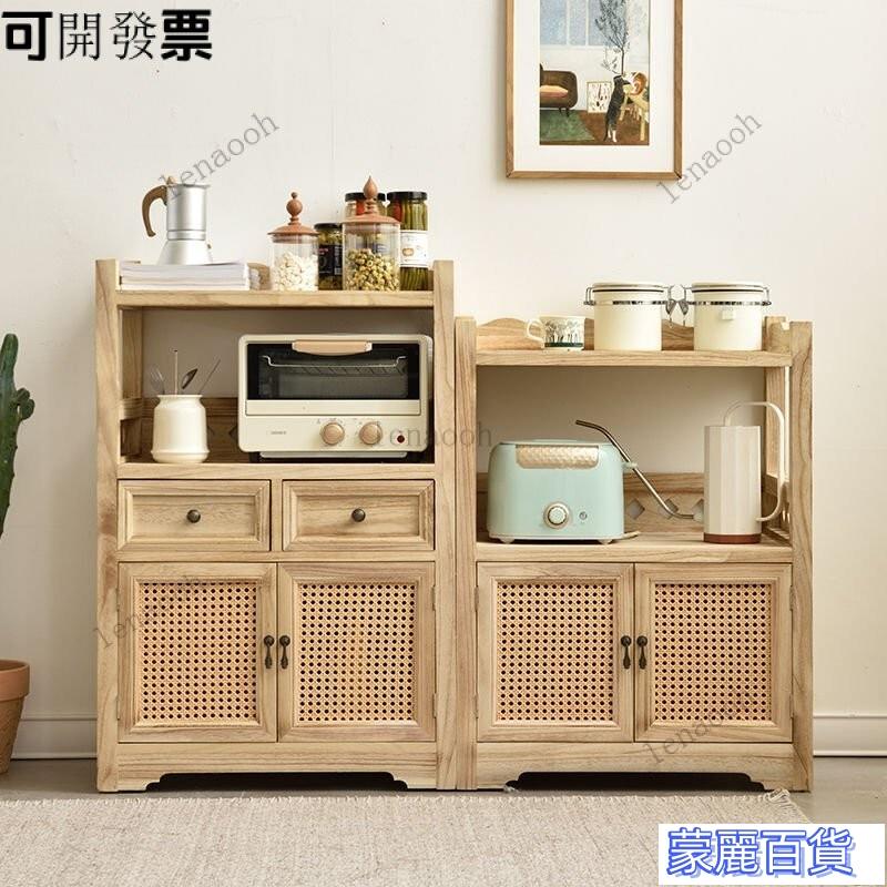 【免運】實木餐邊櫃 簡 藤編櫃 碗櫃 邊櫃 儲物櫃 新中式茶水櫃小戶型餐邊櫃子收納儲物櫃置物架仿古辦公茶桌茶臺 快速出貨