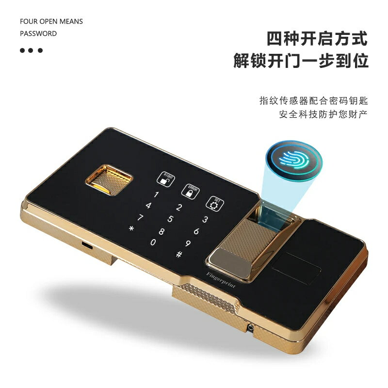 航神智能保管箱保險箱新款家用小型加厚45密碼指紋入衣櫃防盜防火