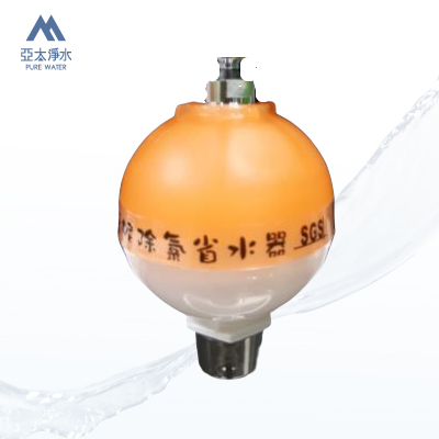 【天能 Tener】HT-W03 洗菜球