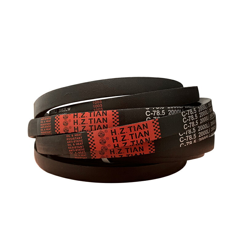 海中天傳動帶三角皮帶C型C2540/C2550/C2565/C2580/C2591/C2600 | 協貿國際日用品生活12館 | 樂天市場 ...