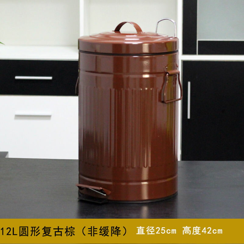 【免運/可開票】商用垃圾桶 環衛垃圾桶 戶外垃圾桶 大型垃圾桶 分類垃圾桶 家用歐式衛生間垃圾桶帶蓋復古客廳臥室高顏值大容量廚房垃圾桶